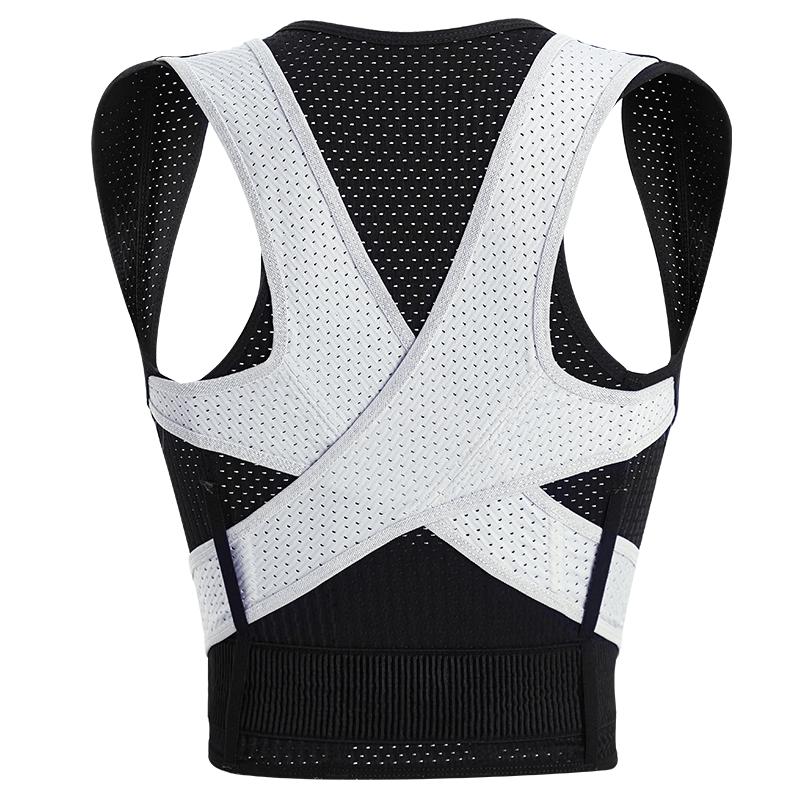 Beibeijia K2 Posture Corrector Belt XL