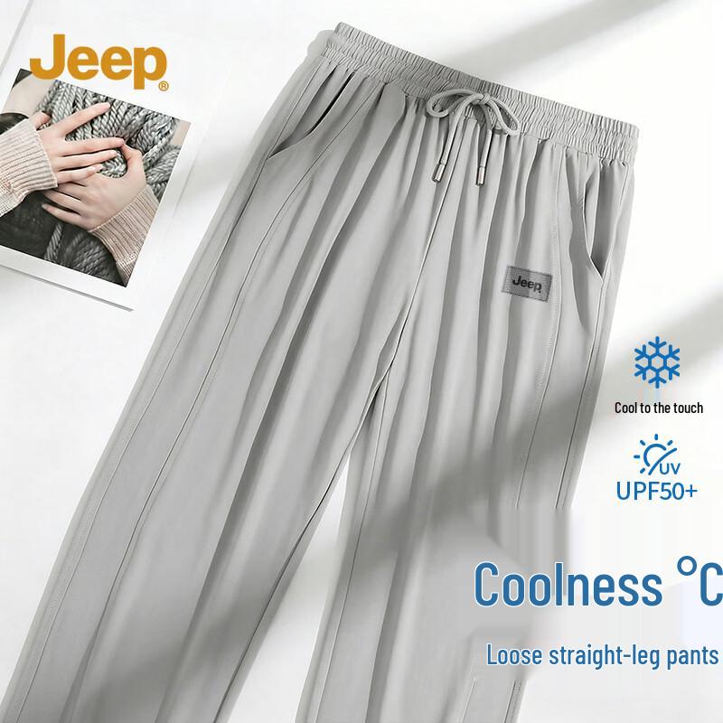 

JEEP Men s Ice Silk Straight Pants 3XL