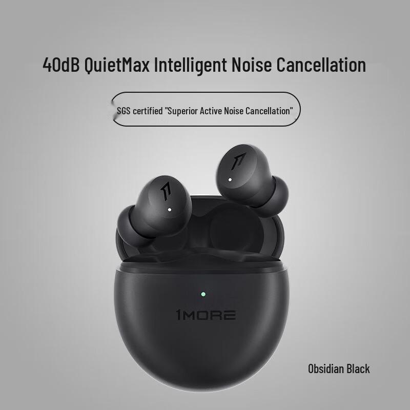 1MORE ES603 Active Noise Cancelling In-Ear Bluetooth Earbuds