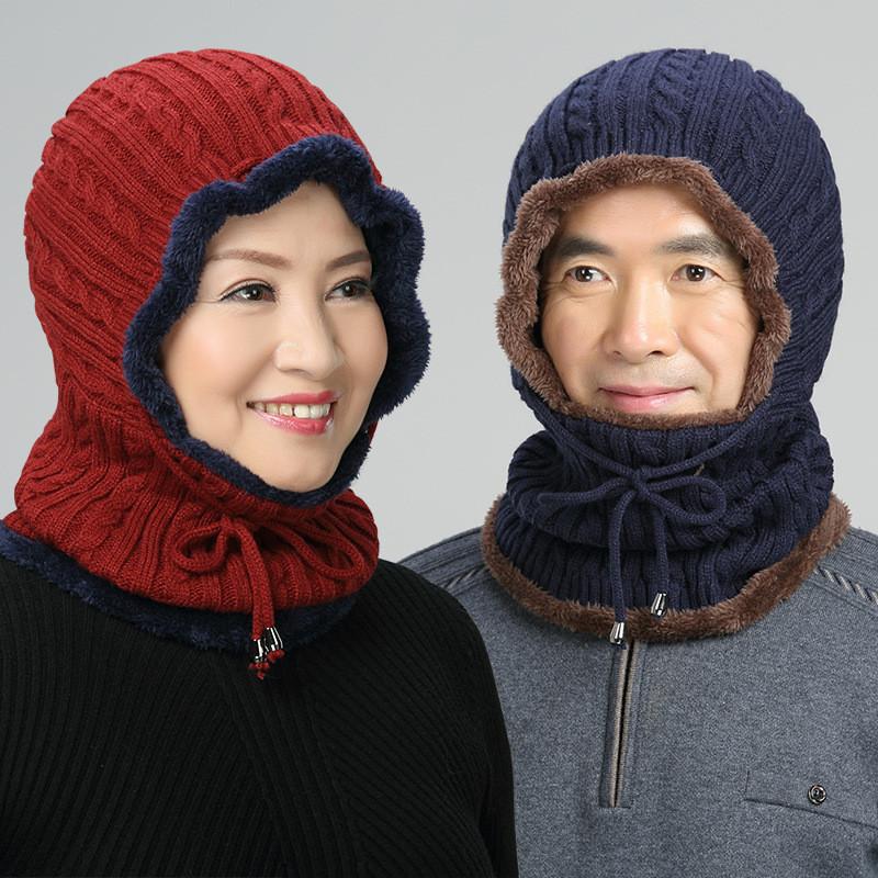 Knit Hat With Neck Warmer For Men Winter Warm Breathable And Windproof