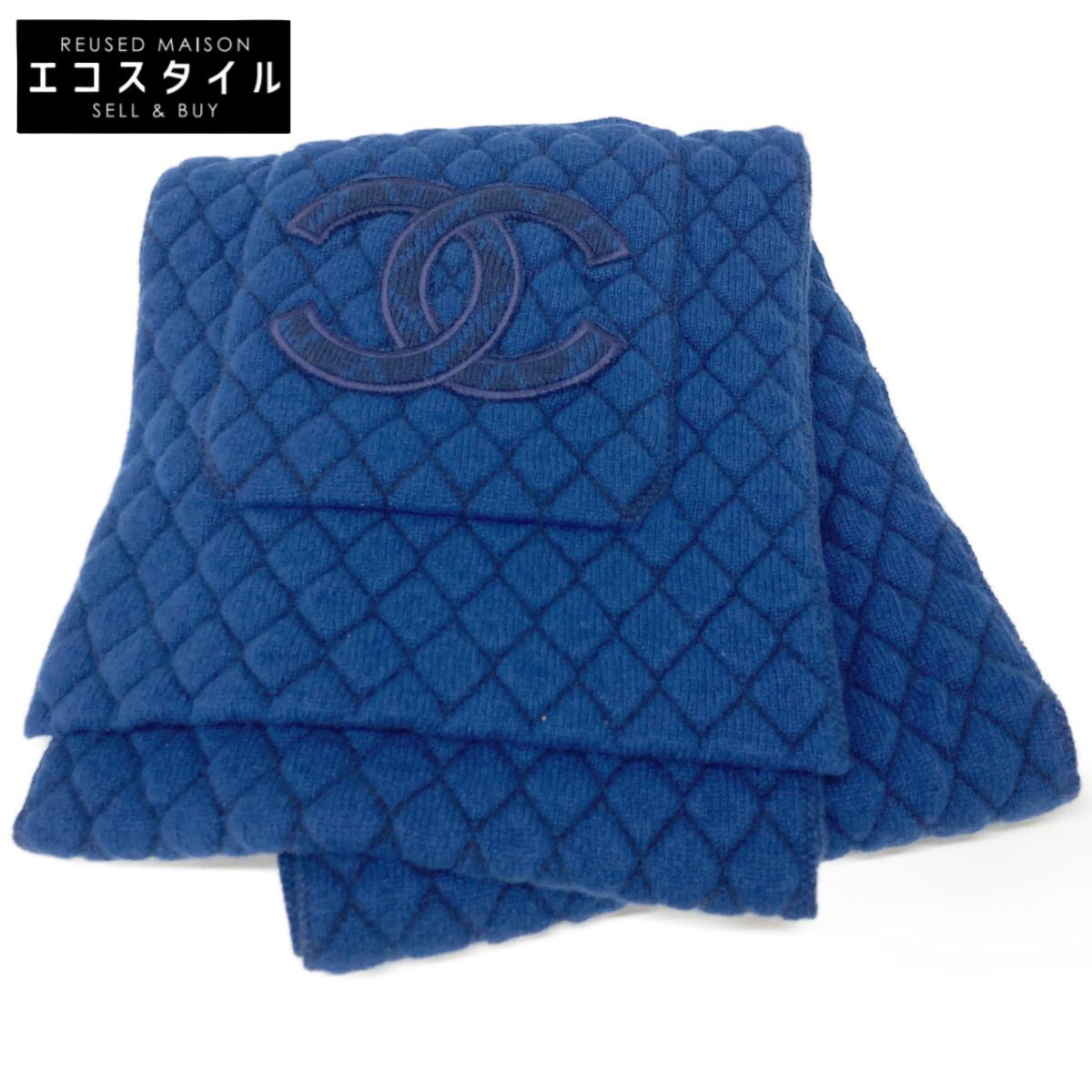 

CHANEL CC Logos pocket quilted cashmere Scarf blueUsed