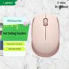 Logitech M172 Wireless Mouse