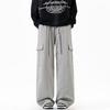 Solid color simple trendy brand splicing tooling casual pants men's trendy loose wide-leg straight elastic waist long pants men