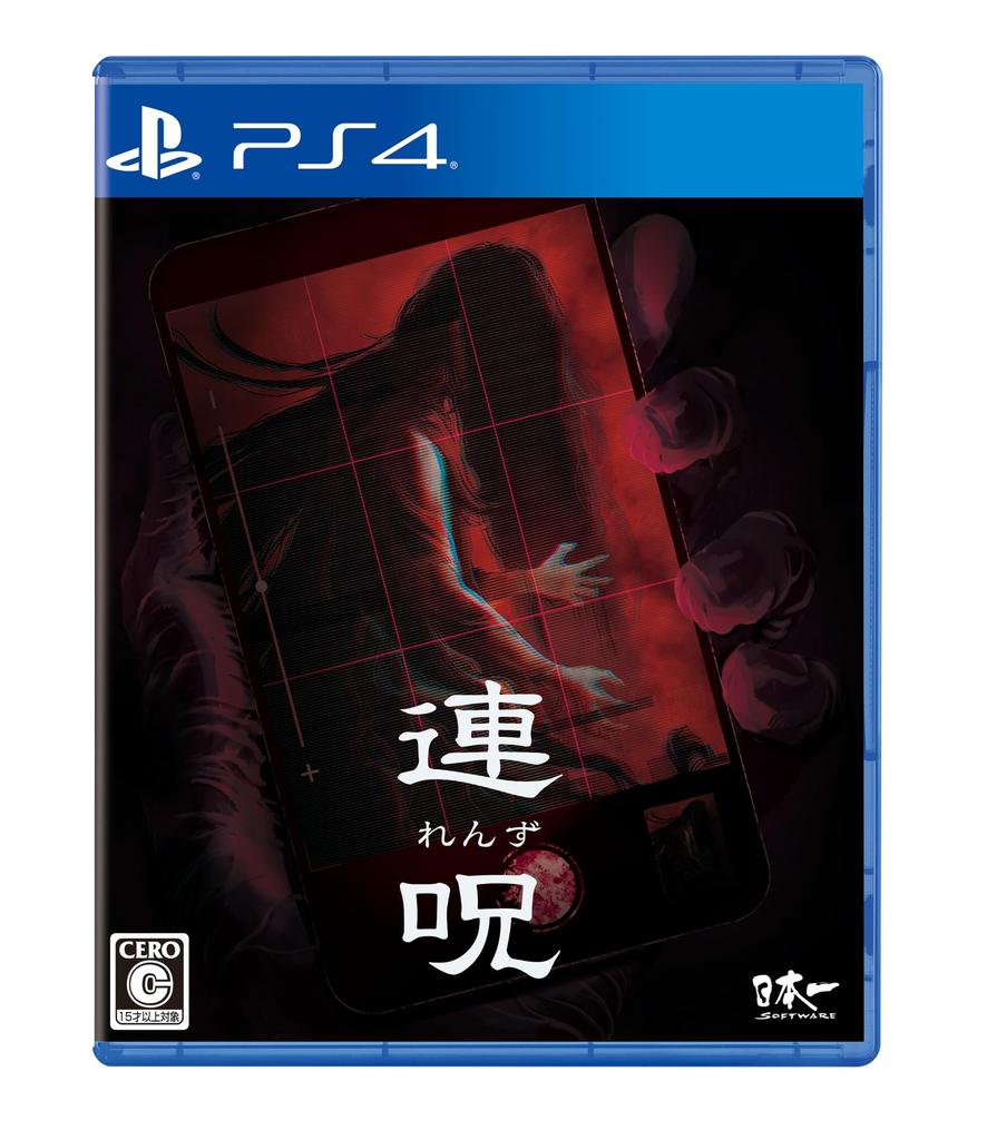 Renju First Limited Edition Visual Book Special Box Soundtrack CD PS4 (Renju) [Includes] & & -