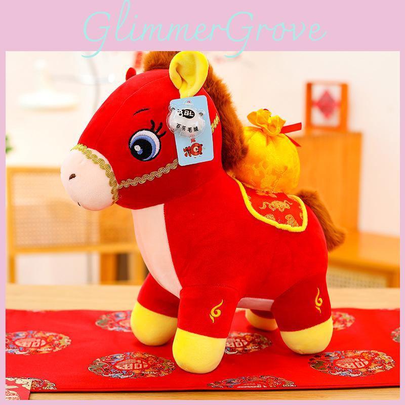 Chinese Zodiac Horse Plush Toy With Soft Short Pile For New Year Gift And Company Event