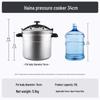 Double Happiness 304 Stainless Steel Gas Pressure Cooker