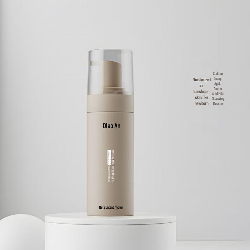 

Juean Gentle Facial Cleansers