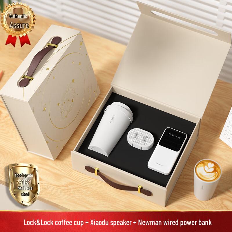 

Huazao Baijia AQ Festival Gift Sets
