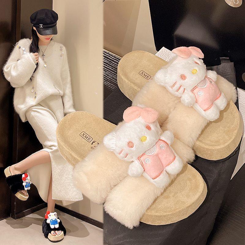 Cartoon Warm Home Cotton Slippers Casual Wear Niche One-word Non-slip Fluffy Slippers Women's 2025 Autumn and Winter New