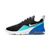 Nike Air Max Motion 2 'Black Blue Light Green' GS AQ2741-016