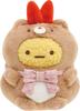 San-X Sumikkogurashi [Bear Cafe At Home] Collectible Plush Toy, Fried Shrimp Tail MF87701