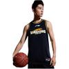 Li-Ning x CBA Allen Guo Liaoning Flying Leopards Road Jersey 'Black' Men's AAYR463-2