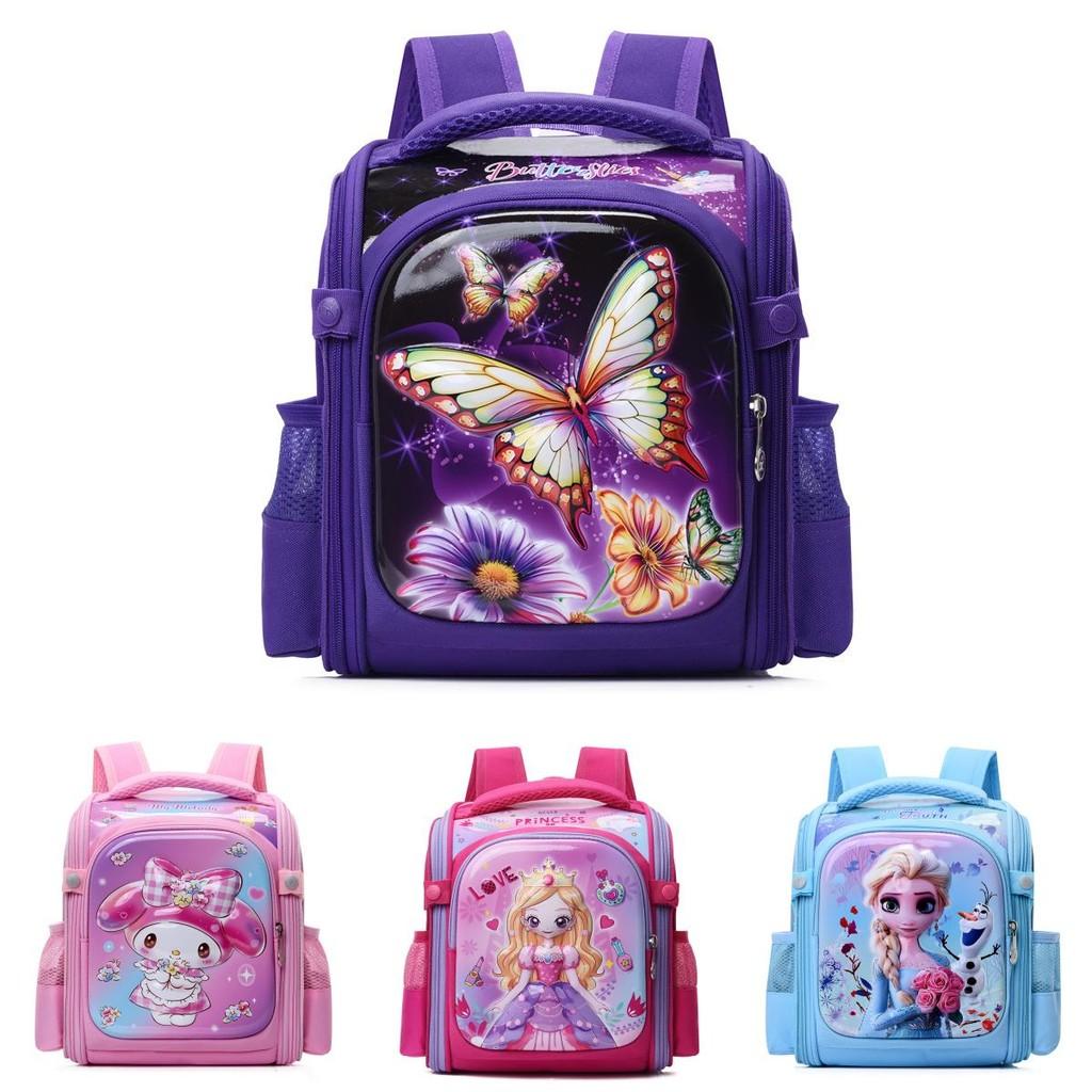 Cute 3d Cartoon Kindergarten Backpack For Kids Ages 2 To 5 Available In Colors Multiple