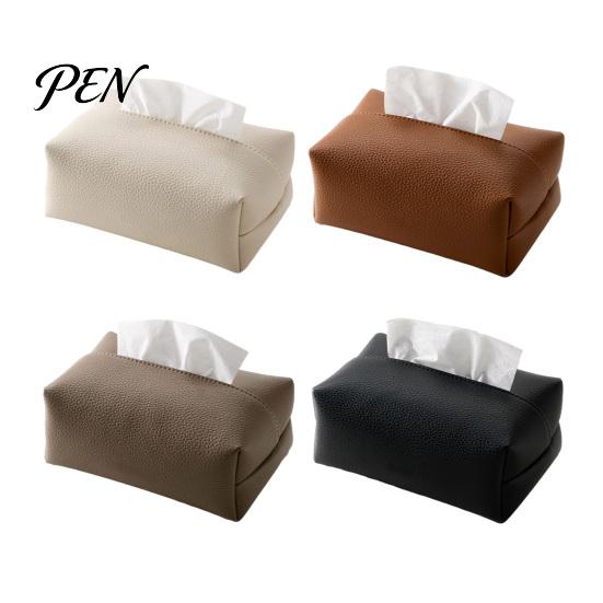 Sturdy Leather Paper Box PU Tissue Box, Multi-Purpose Desktop Organizer, Durable Dining Room Dispenser Compact Foldable Napkin Dispenser, for Desk And