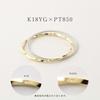 Yellow Gold Platinum k18 18k pt850 Double Ring Size 10 [PRECIOUS JEWELRY]