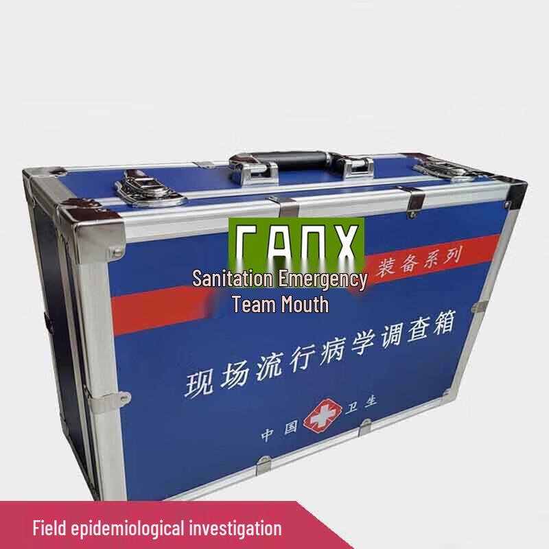 

CAOX Health Emergency Response & Detection Kits