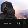 Car Headrest Neck Pillow Auto Car Neck Cushion Memory Foam Breathable Head Support Neck Rest Protector Automobiles
