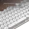 Retro Punk Wired Mechanical-Feel Silent Keyboard for Gaming & Office Use
