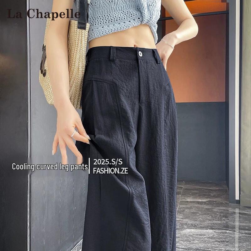 Women s Ice Silk Flowy Wide-Leg Trousers M
