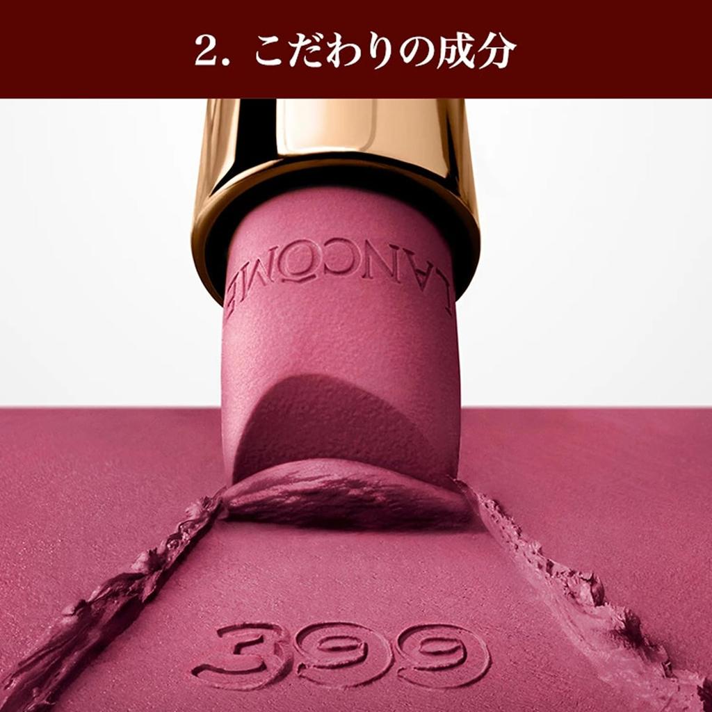 LANCÔME L'Absolu Rouge Drama Matte 3.4g 196 French Touch Lipstick, Moisturizing, Highly Pigmented Matte Finish