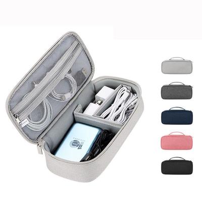 Multi Functional Data Cable Box Digital Accessories Storage Bag Cable Storage Bag Mobile Phone