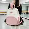 Geantă Nouă de Dans pentru Fete Geantă pentru Copii Geantă de Balet la Modă Rucsac pentru Elevi din Școala Primară Geantă Școlară pentru Copii