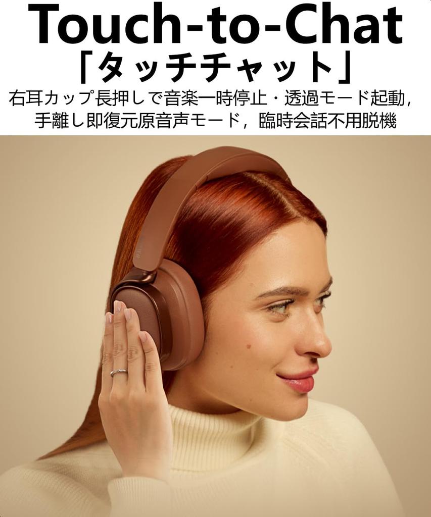Edifier ES850NB Bluetooth Wireless Headphones Noise Cancelling Hi-Res Audio LDAC AAC Wired Wireless Dual Use Spatial Audio Ambient Sound One-Touch