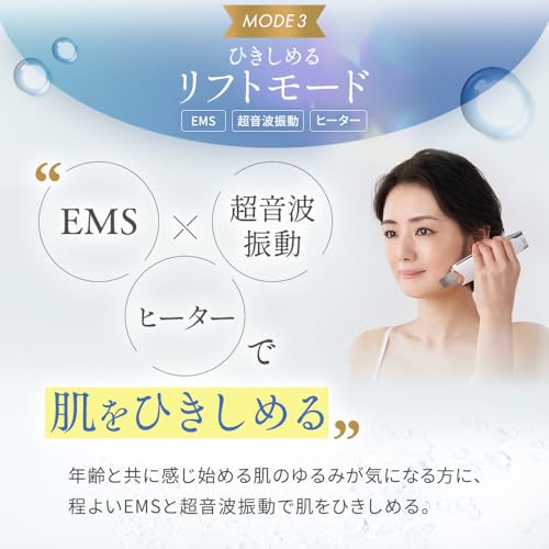 TBC Aqua Peel Clear 2 PRO Water Peeling, Gift, Waterproof, Facial Beauty Device, EMS, Ultrasonic, Pore Care, Exfoliating, Cleansing, Ion Care, Tighten