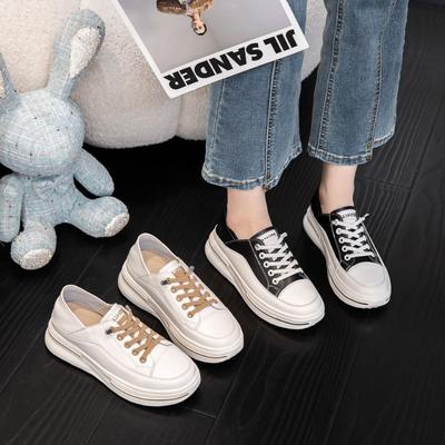 Scarpe da donna – Sneakers