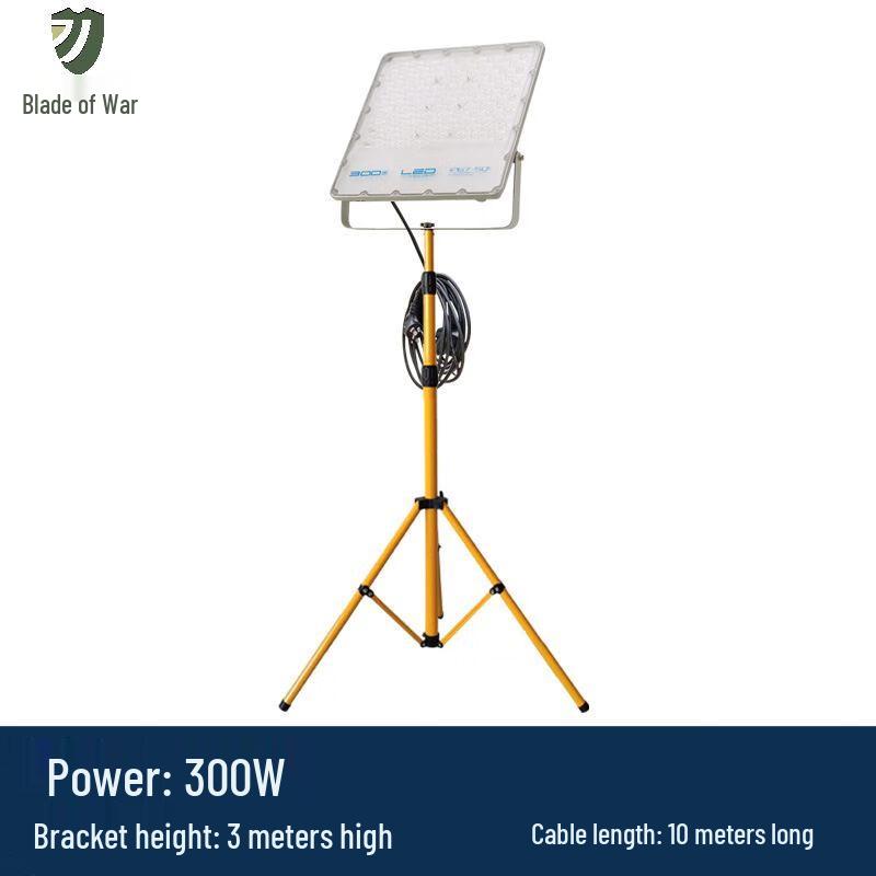 Outdoor LED Floodlight with Telescopic Stand