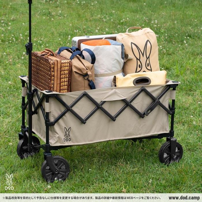 DOD Perry Wagon 130L Large Capacity, Lightweight & Compact Carry Wagon C2-178-TN