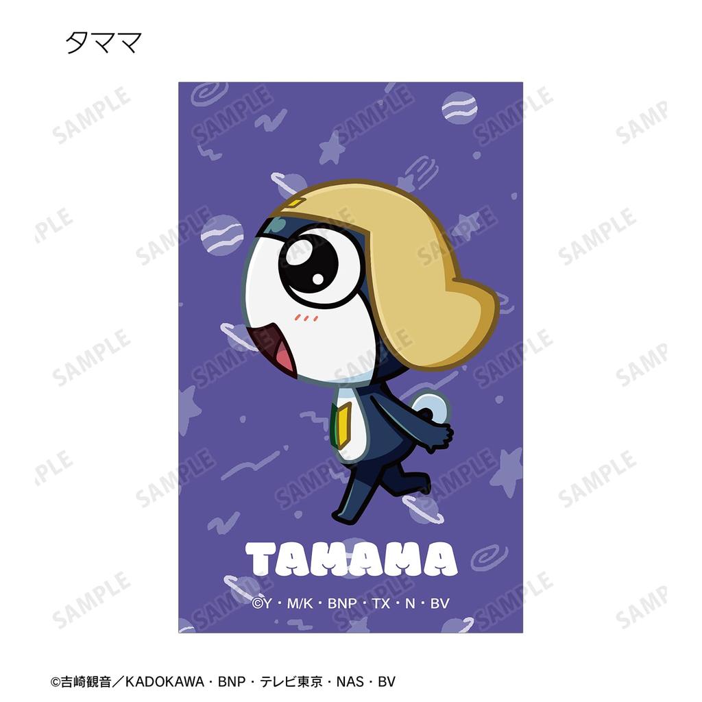 Anime Sammel Chibi Toko Illustrationskarten Box mit 23 Stück "Sergeant Keroro"