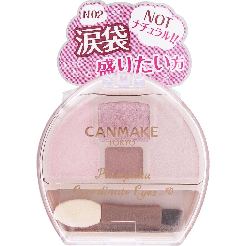 Canmake Plan Design Neo N02 Ida Laboratories