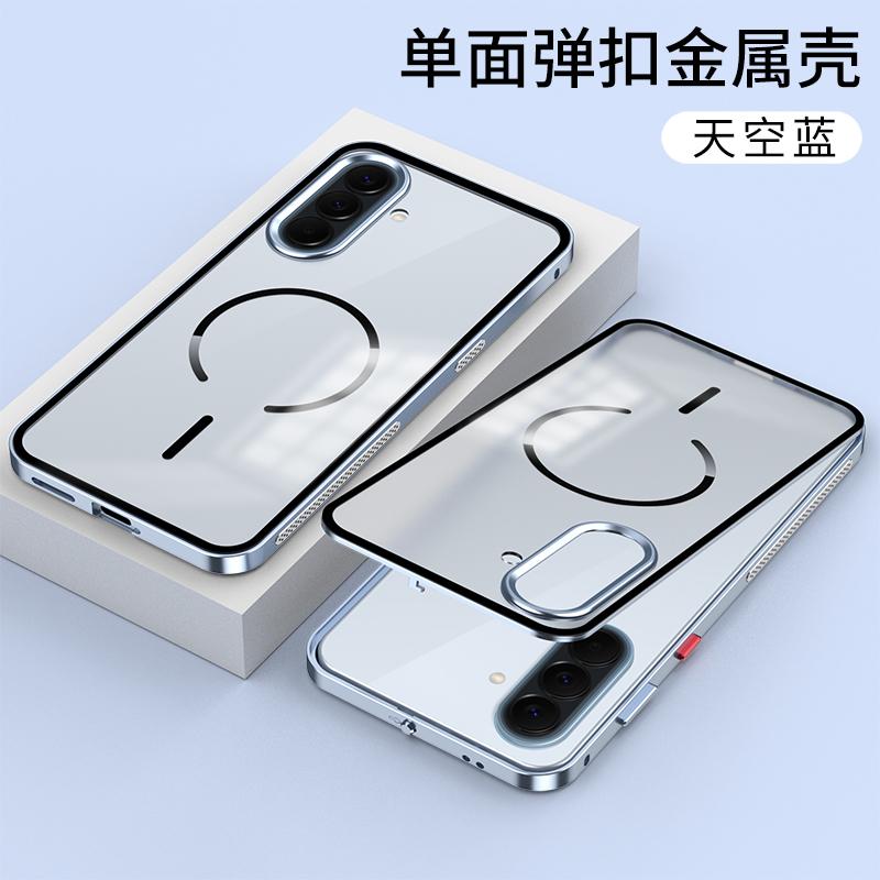 Magnetic Case For Samsung Galaxy A57 Case Aluminium Alloy Metal Frame Matte Transparent Acrylic Cover For Samsung A 57 5G