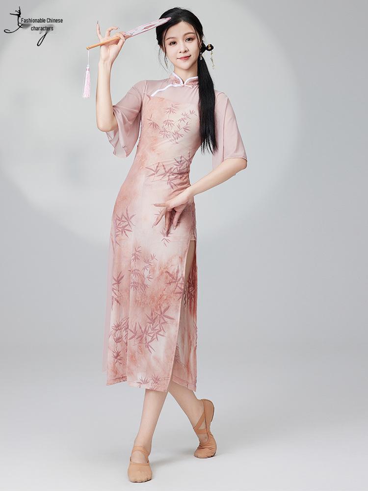 Women's Elastic Cheongsam Dance Costume - Classical Chinese Performance Attire