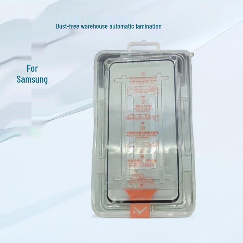 Compatible Samsung S25EDGE Dust-Free HD Tempered Film & S21 Anti-Peep Protector
