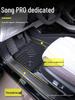 "2025 BYD Song PRO DMi Second Gen TPE Floor Mats - Full Coverage PRO Accessories”