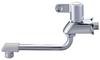 SANEI Flexible Faucet with Lever Handle, 90-Degree Open/Close, JA102DC-13