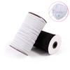 5 Meters 3/6/9/12/15/25/30/35/40MM White/black Nylon Highest Elastic Bands Garment Trousers Sewing Accessories DIY
