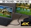 HDMI ARC Type A Male To Type A for and Gaming Standard Length [Amazon Exclusive] High-Speed Cable, 2K/4K, Compatible, Male, Black, Gold-Plated TV, PC,