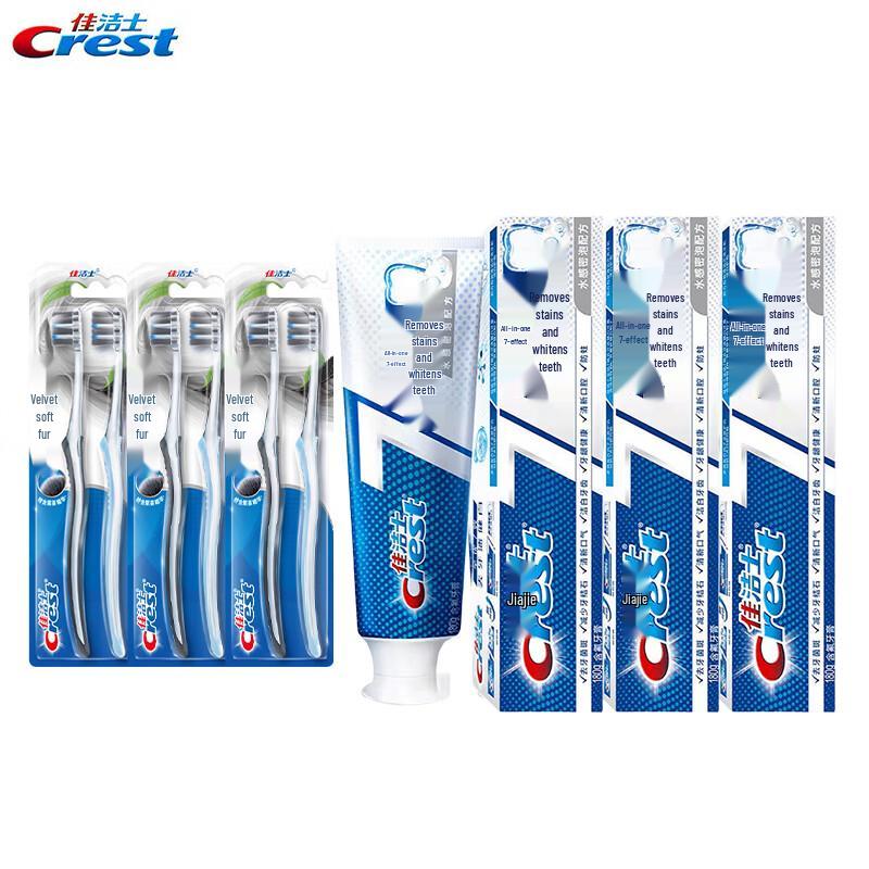 Crest Velvet Toothbrush & Whitening Toothpaste Combo