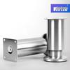 Adjustable Stainless Steel Furniture Legs – Modern Minimalist Support for Cabinets, Tables, Sofas, and Beds