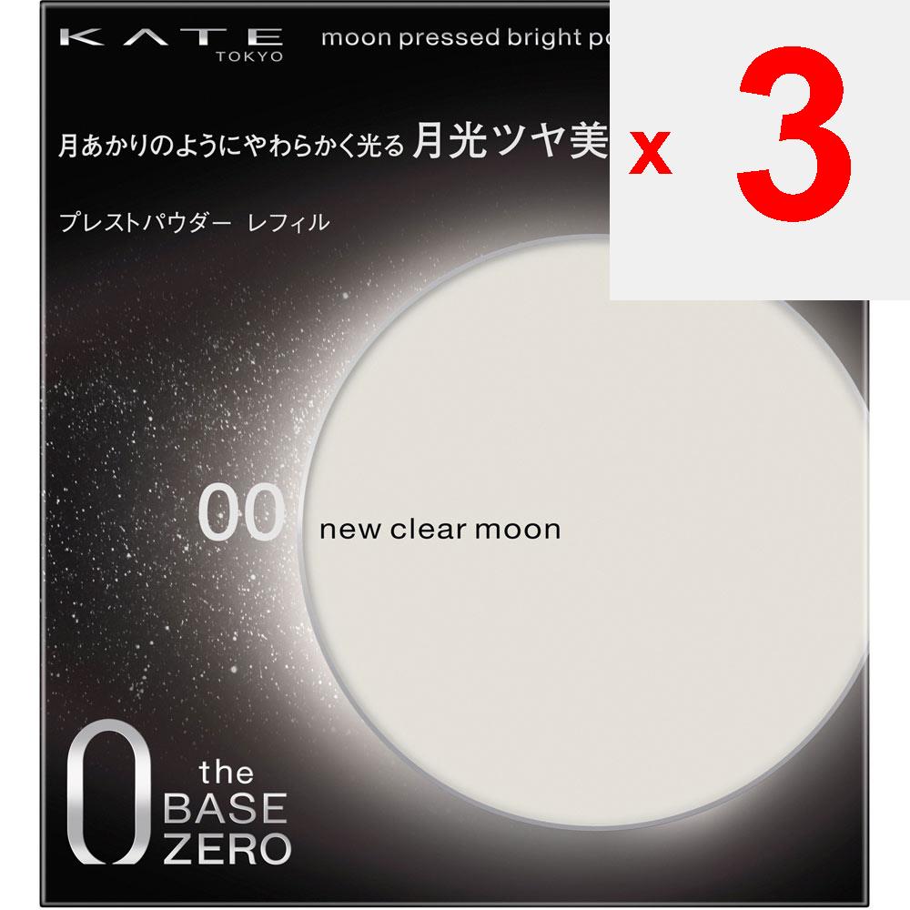 Kanebo Kate Kate Moon Presto Bright Powder 00 11g Pleťový make-up Používejte po přípravě pleti s podkladovou bází nebo jako finální úpravu y