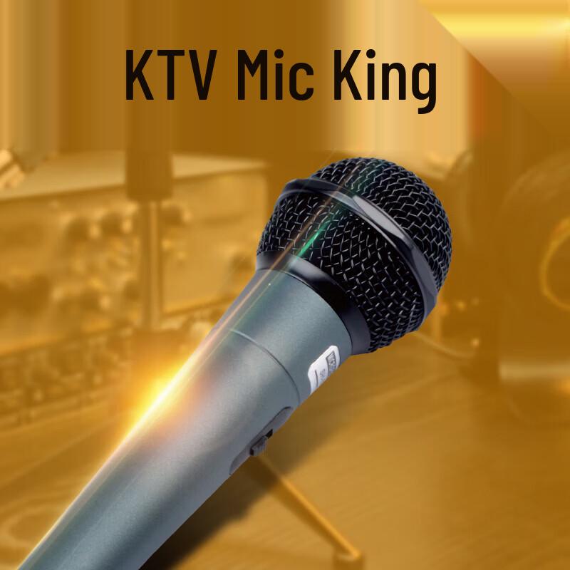 ShiLe SH-02 Wired Microphone for Meetings and KTV (CN version)