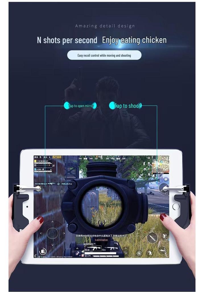 H11 Series Tablet PUBG Controller: 4-6 Finger Stimulating Battlefield Shooting Game Controller