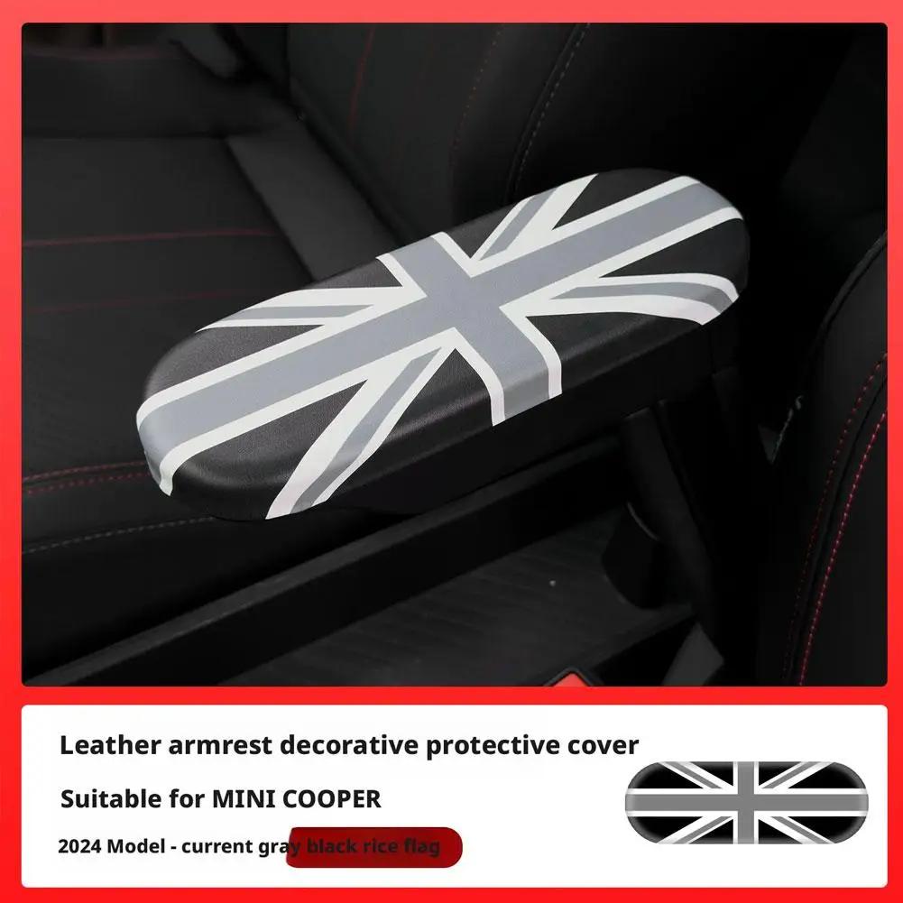 

Car Central Control Armrest Decorative Shell For MINI Cooper E/SE J01 EV 2025 2026 Storage Box Armrest Panel Cover Accessor U2Z4