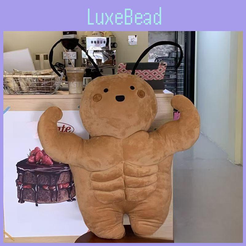 Niedliches Niedliches Großes Kakerlaken-Plüschtier mit Muskulösem Design für Kinder und Sammler