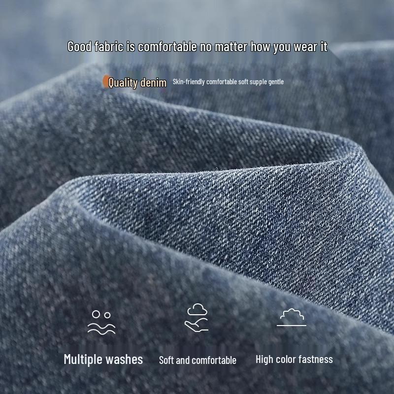 Women's High-Waisted Wide-Leg Jeans for Spring and Autumn 2025 - Slimming and Stylish for Pear-Shaped Bodies