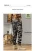Men's Summer Camouflage Joggers: Versatile, Trendy, Loose-Fit Japanese Street Style Long Pants