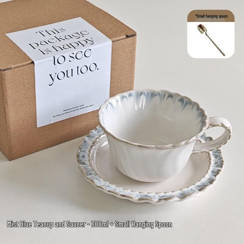 Qīwēi Exquisite Retro Ceramic Coffee Cup Set